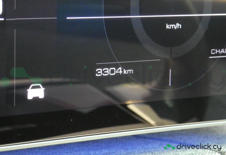 Peugeot 3008 Blue