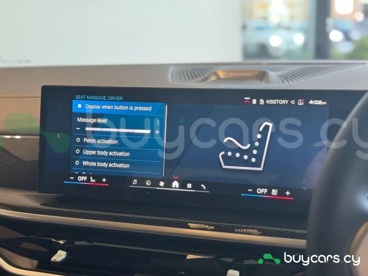 BMW X5 M Зеленый