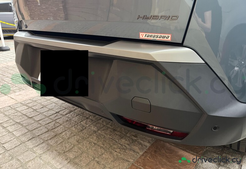 Peugeot 3008 Blue
