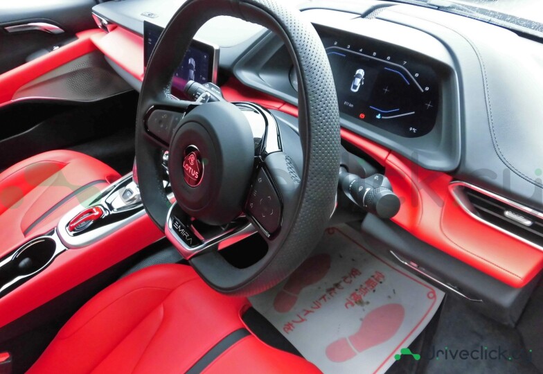 Lotus Emira Серый