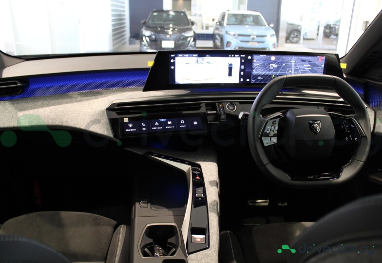 Peugeot 3008 Blue