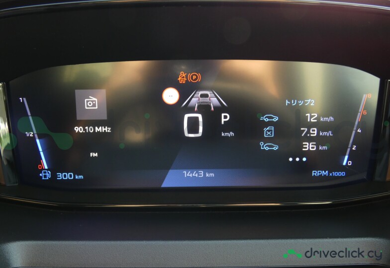 Peugeot Rifter Black