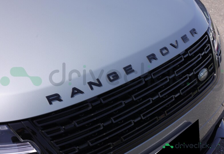 Land Rover Range Rover Velar Grey