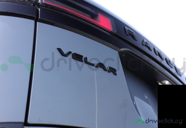 Land Rover Range Rover Velar Grey