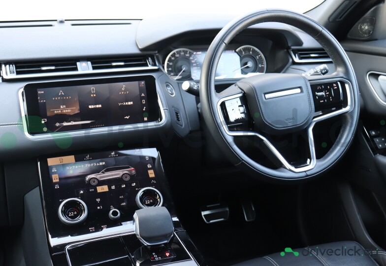 Land Rover Range Rover Velar Grey