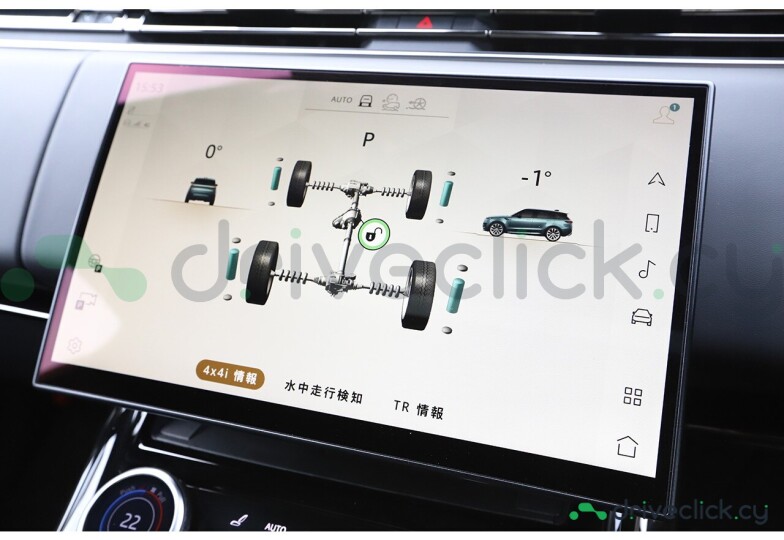 Land Rover Range Rover Sport Серый