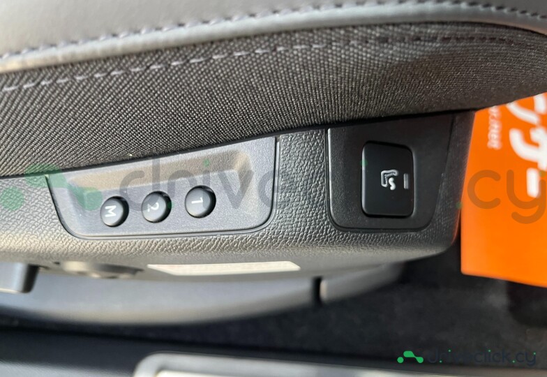 Peugeot 3008 Grey