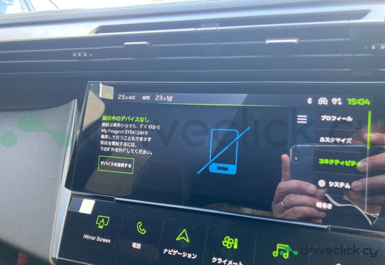 Peugeot 408 Black