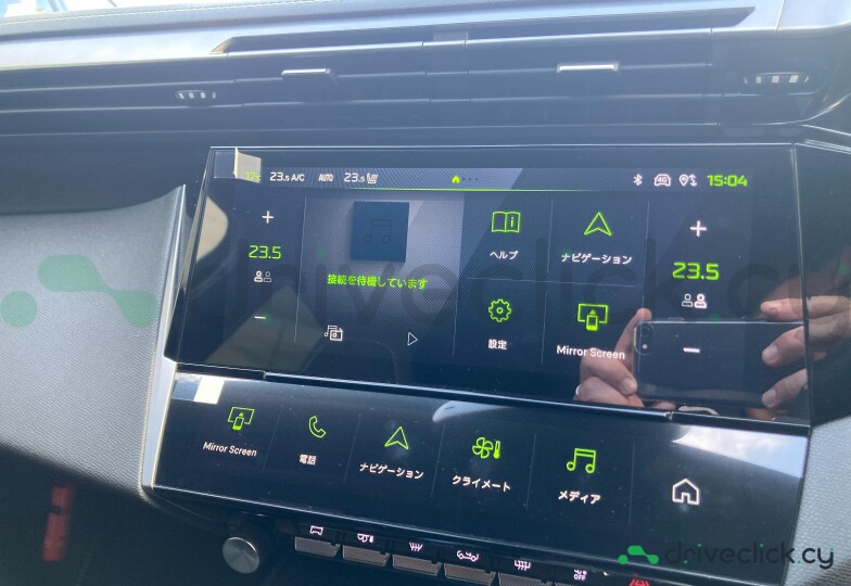 Peugeot 408 Black
