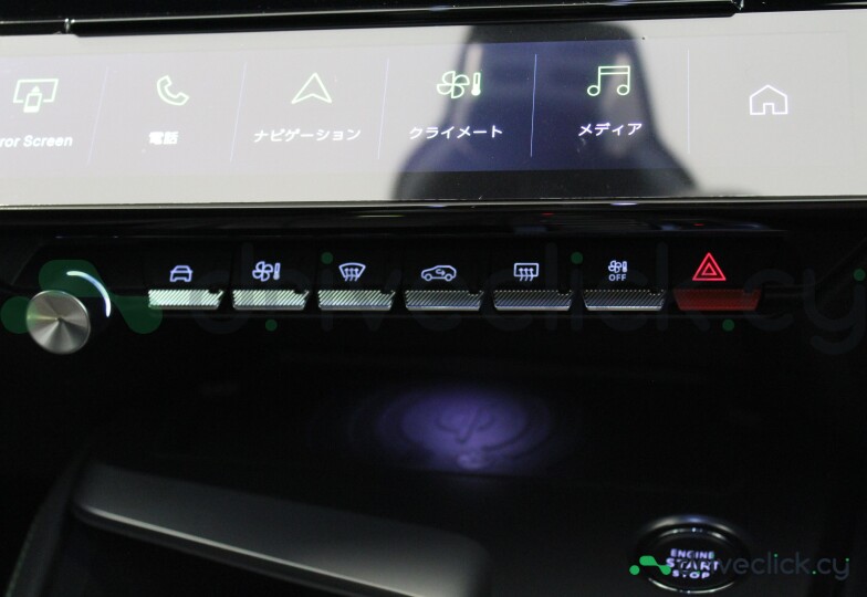 Peugeot 408 White