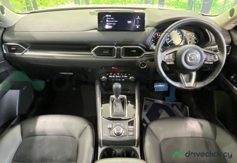 Mazda CX-5 White