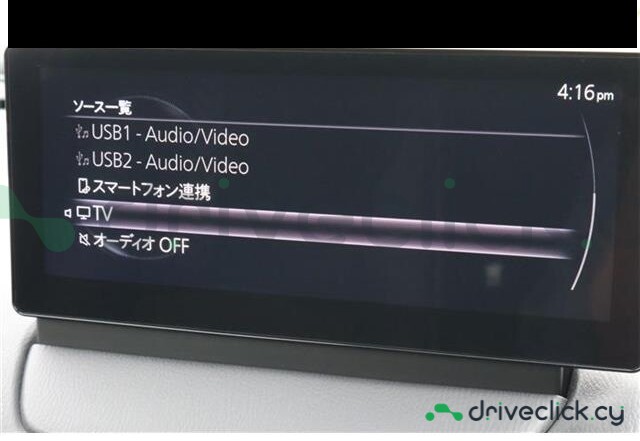 Mazda CX-3 Beige