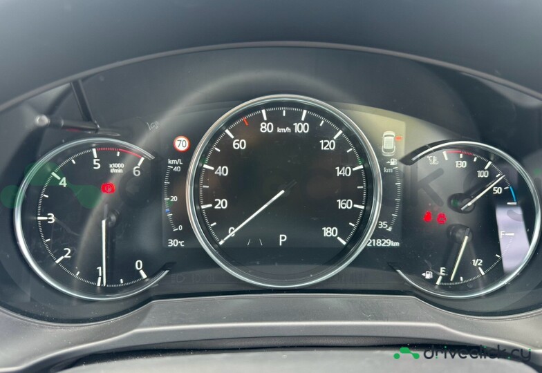 Mazda CX-5 Grey