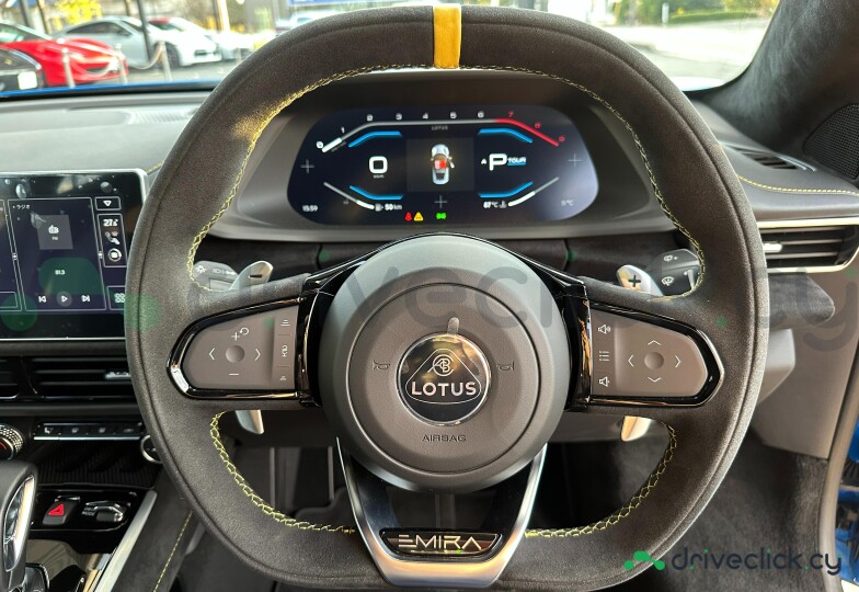 Lotus Emira Синий