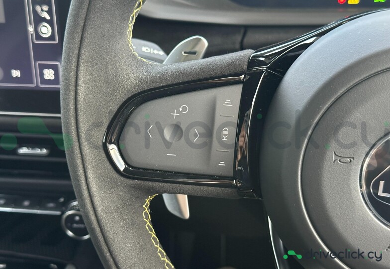 Lotus Emira Синий