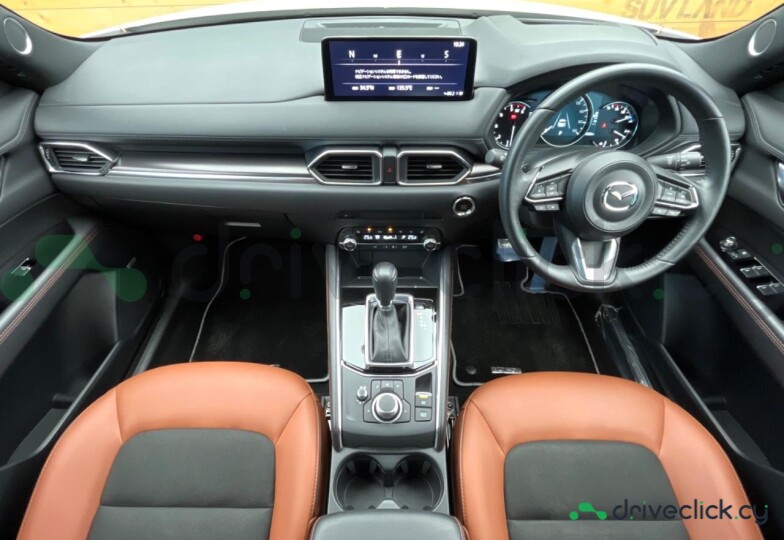 Mazda CX-5 White