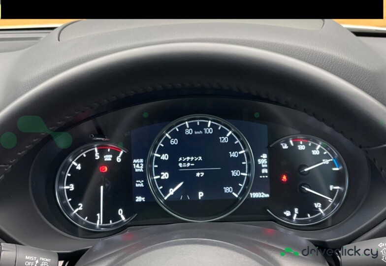 Mazda CX-5 White