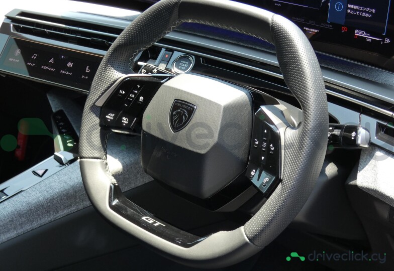 Peugeot 3008 Blue