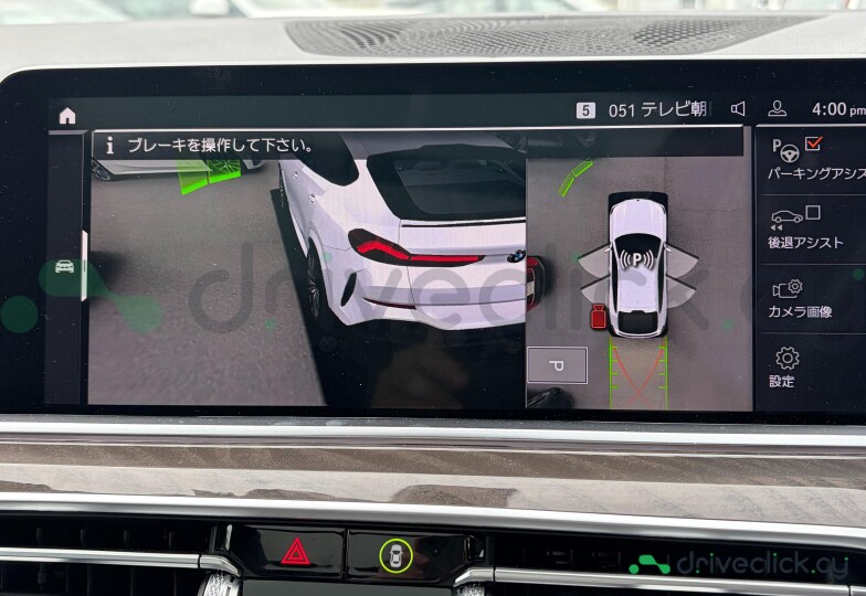 BMW X6 White