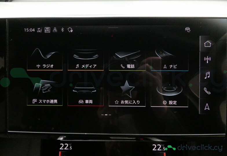 Audi Q8 e-tron Grey