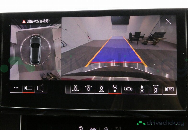 Audi Q8 e-tron Grey