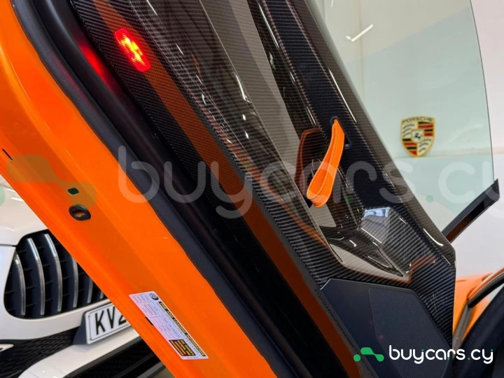 Lamborghini Aventador Оранжевый