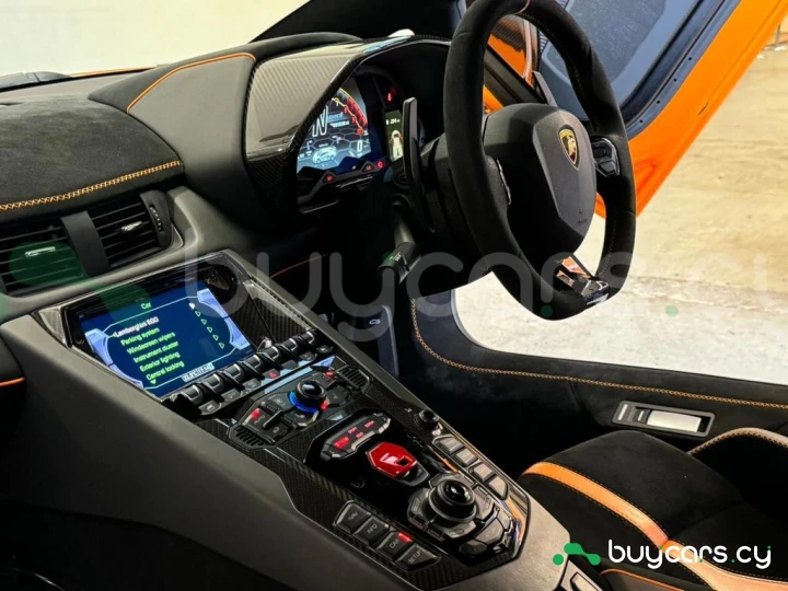 Lamborghini Aventador Оранжевый