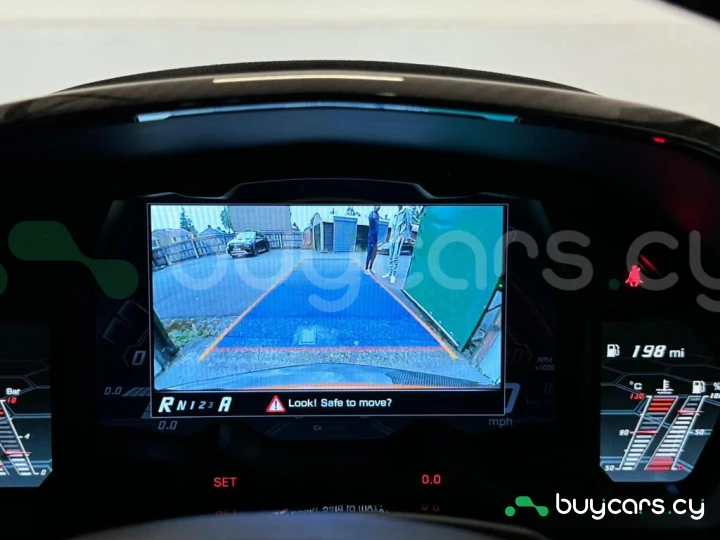 Lamborghini Aventador Оранжевый