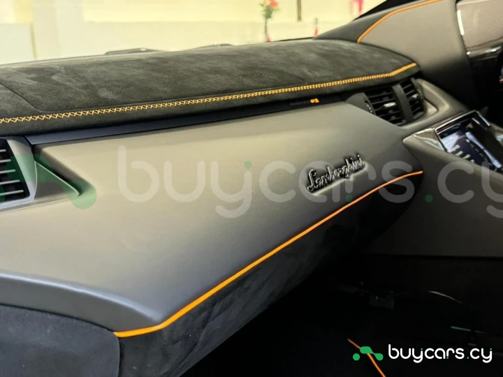 Lamborghini Aventador Оранжевый