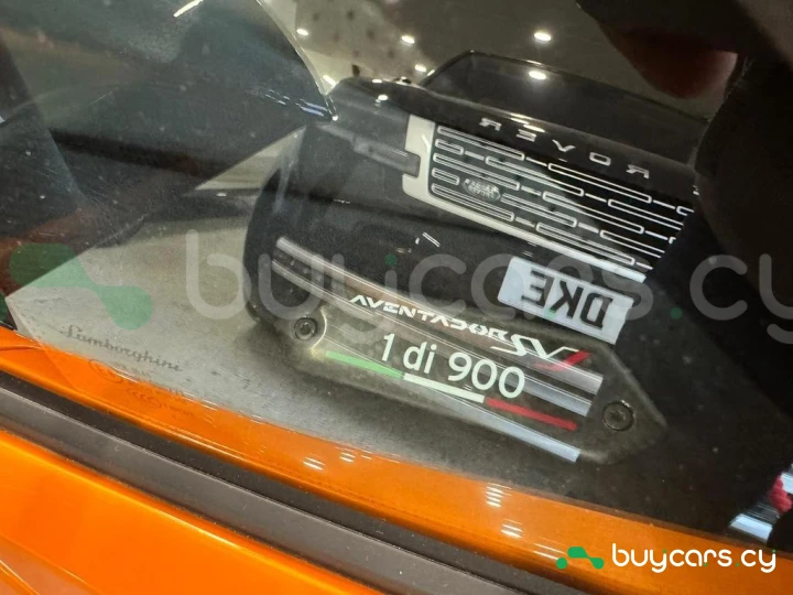 Lamborghini Aventador Оранжевый