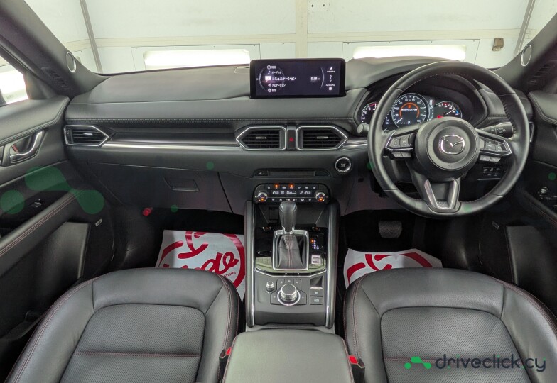 Mazda CX-5 White