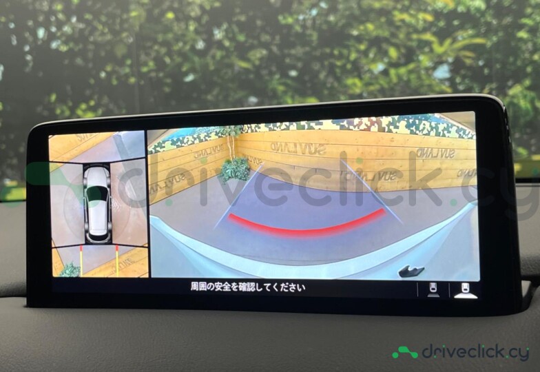 Mazda CX-5 White
