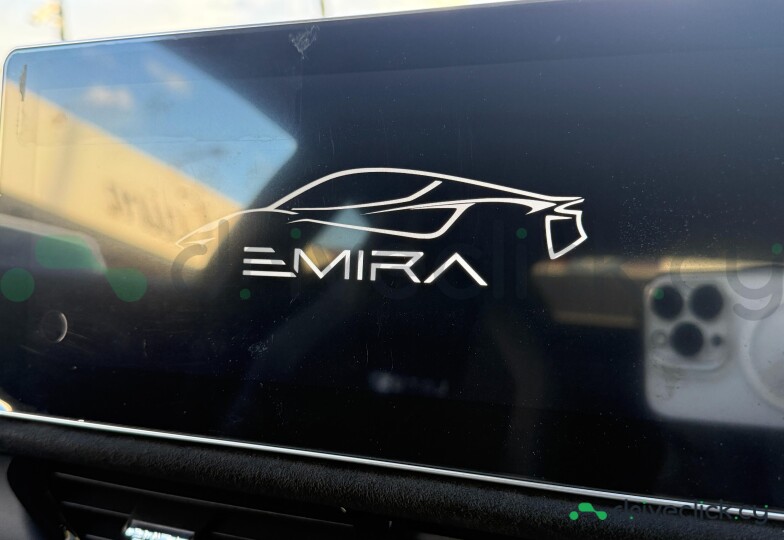 Lotus Emira Желтый