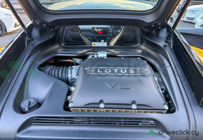 Lotus Emira Желтый