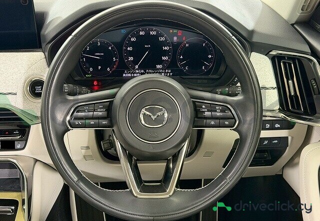 Mazda CX-80 Gold