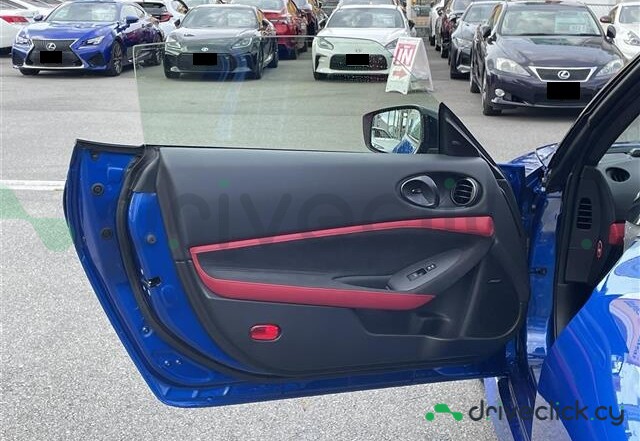Nissan Fairlady Z Blue