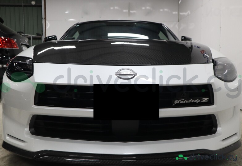 Nissan Fairlady Z White