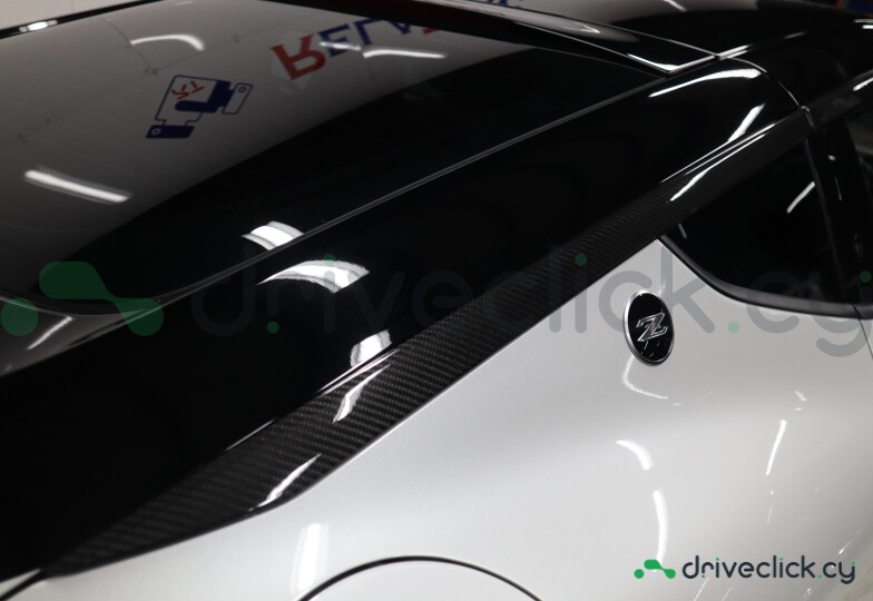 Nissan Fairlady Z White
