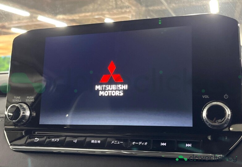 Mitsubishi Outlander White