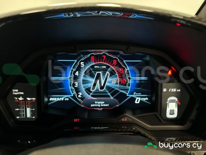 Lamborghini Aventador Серый