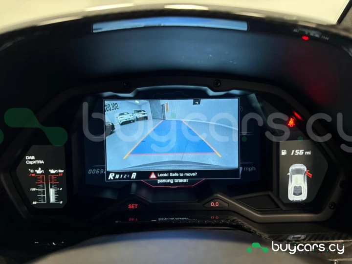 Lamborghini Aventador Серый