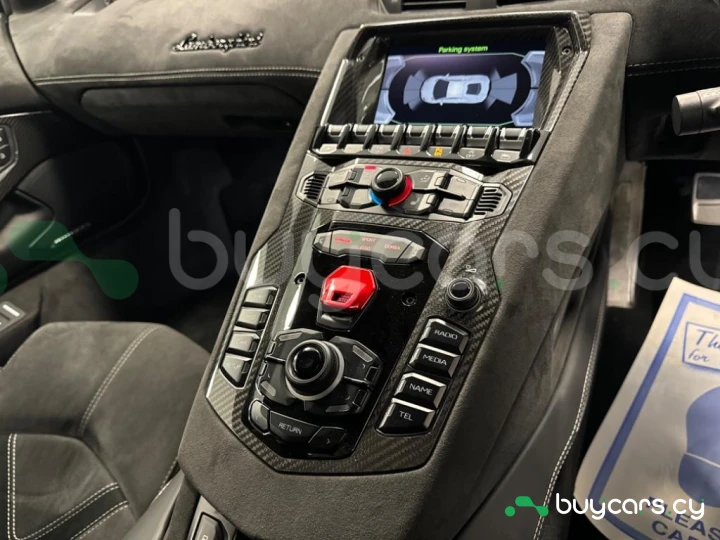 Lamborghini Aventador Серый