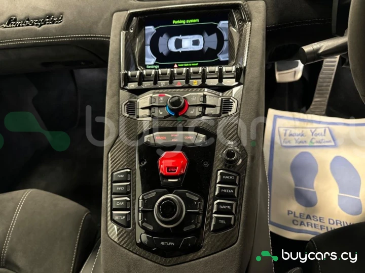 Lamborghini Aventador Серый