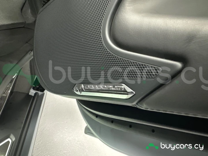 Lamborghini Aventador Серый