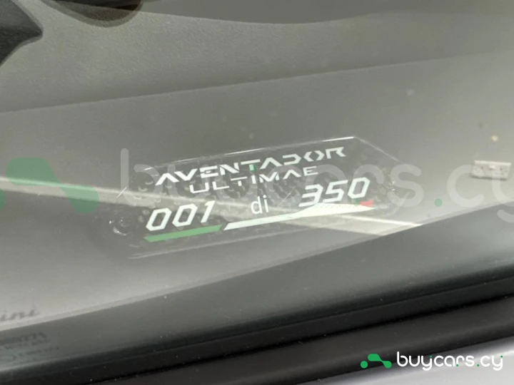 Lamborghini Aventador Серый