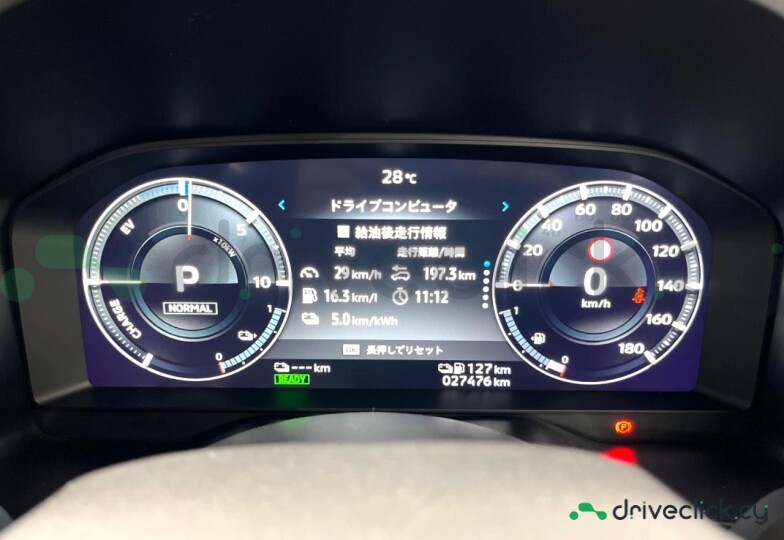 Mitsubishi Outlander Black