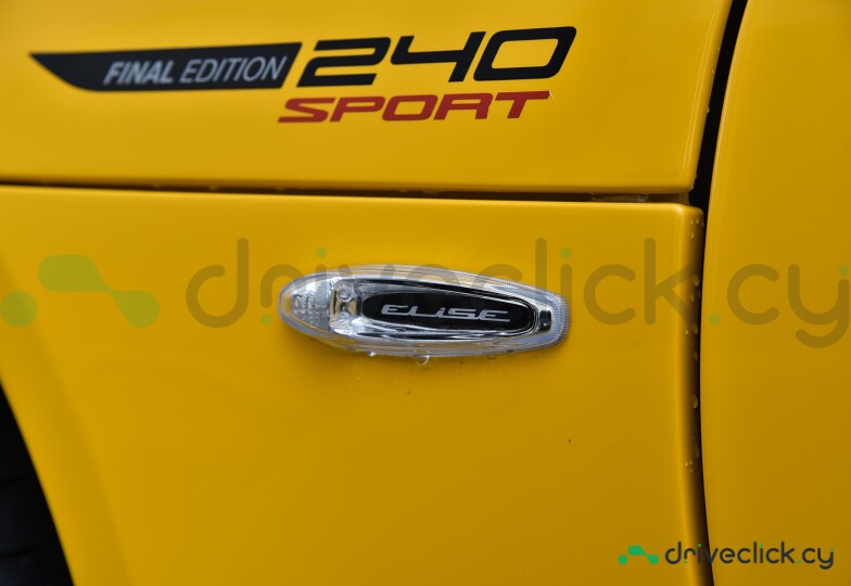Lotus Elise Желтый