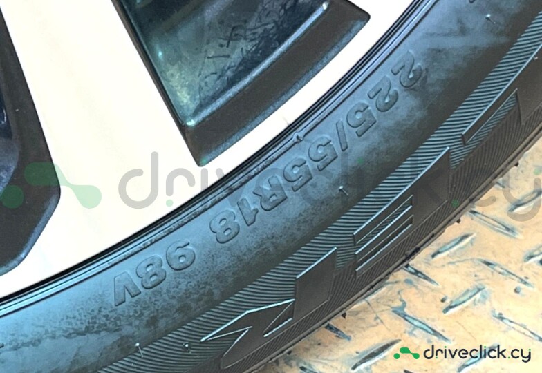 Subaru Forester White