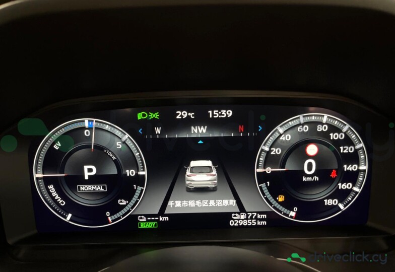 Mitsubishi Outlander White