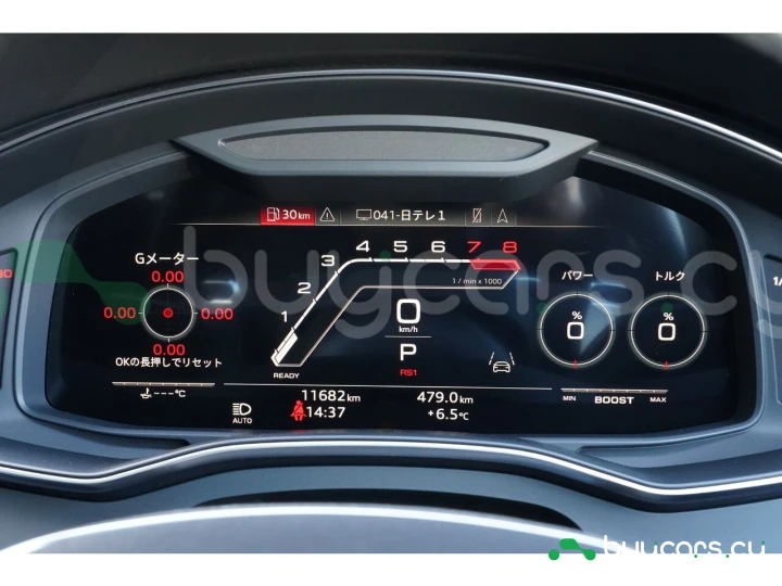 Audi RS7 Sportback Белый